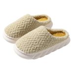 COZYSTEPS mustard