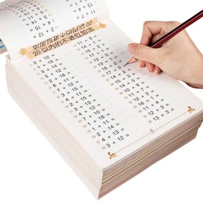 Βιβλίο Ασκήσεων Πρόσθεσης και Αφαίρεσης για Παιδιά WORKBOOK