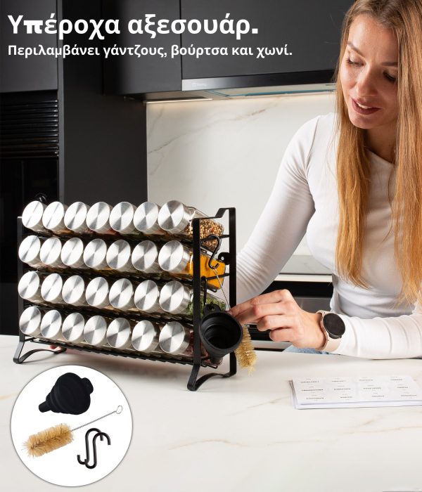120__12f5de55
