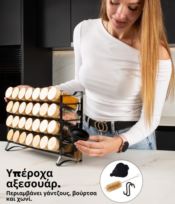 128__3da57820