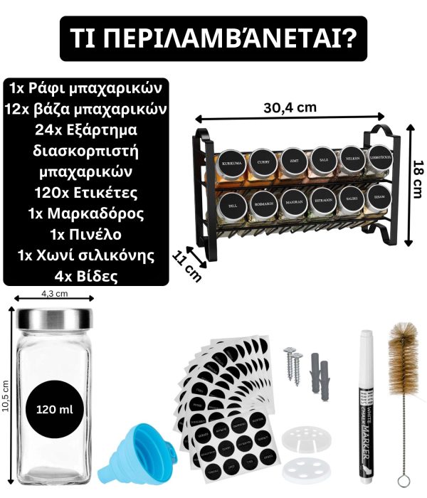 144__eb1f7d72