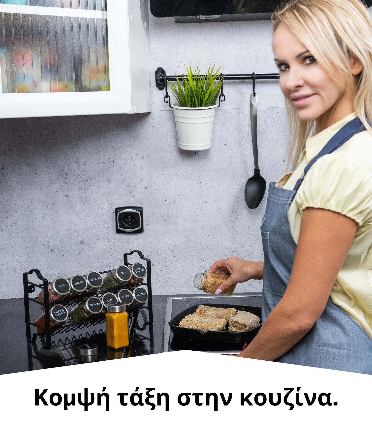149__4be119c8