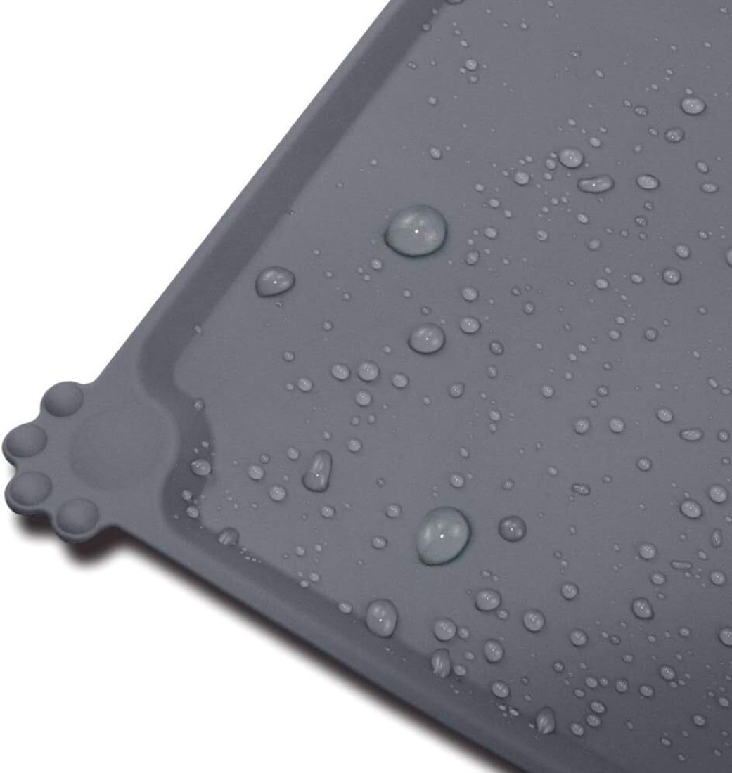 kibblemat-8__20f618c5