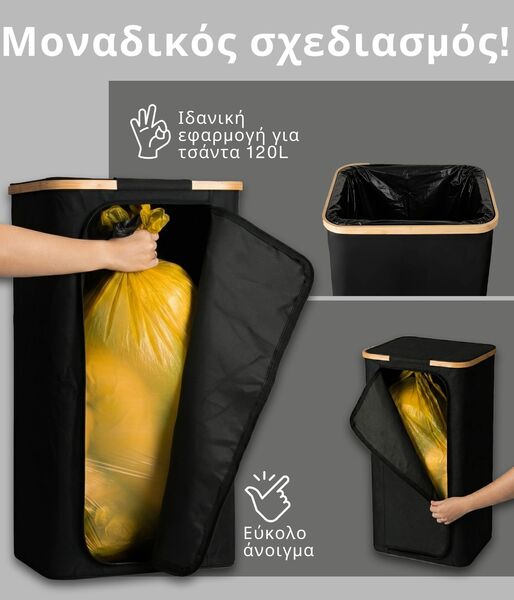 DECOHAUS-8588008350935-GR-1__200226