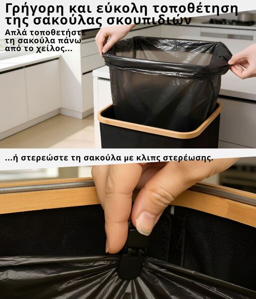 DECOHAUS-8588008350935-GR-3__200226